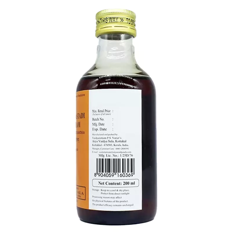 Kottakkal Arya Vaidyasala Gandharvahasthadi Eranda Tailam, 200 ml-3.webp